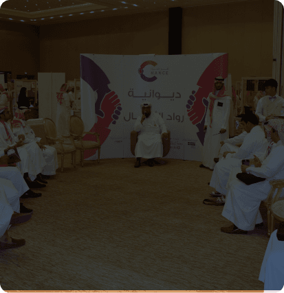 ديوانية دلني
